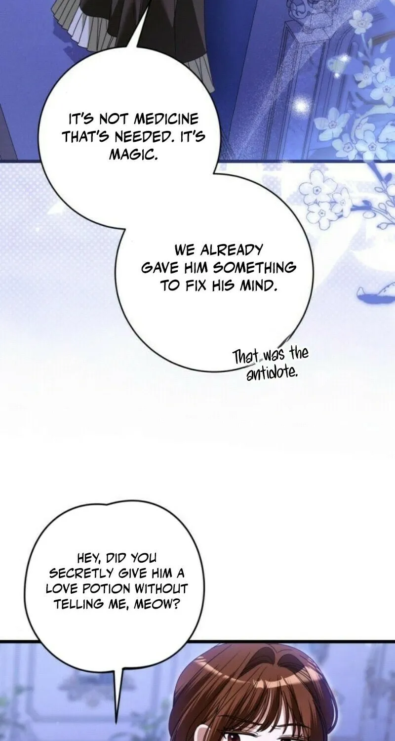 That’s Just How First Love Is, Your Highness Chapter 29 page 17 - 