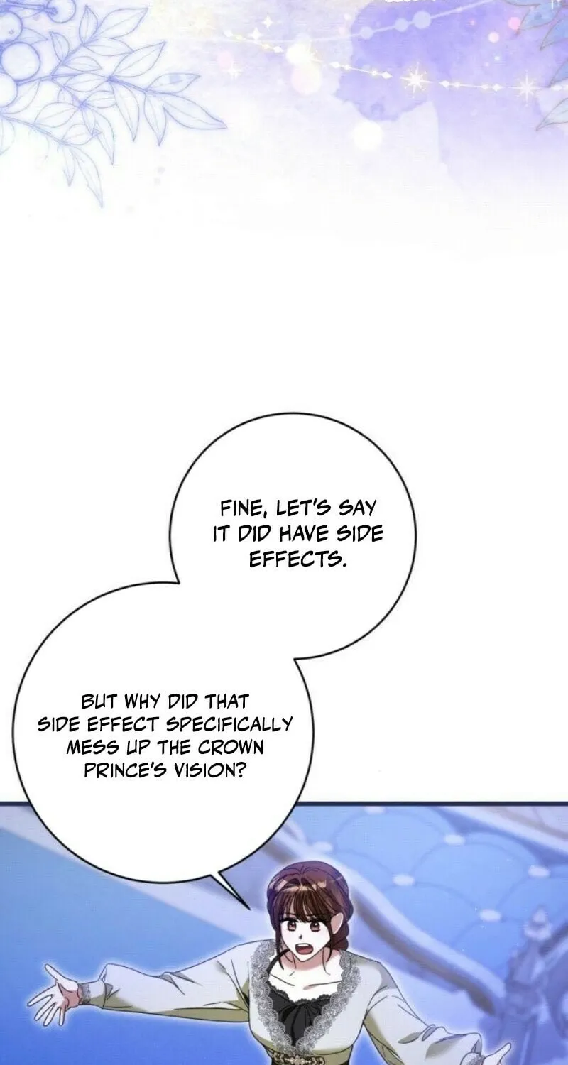 That’s Just How First Love Is, Your Highness Chapter 29 page 24 - 