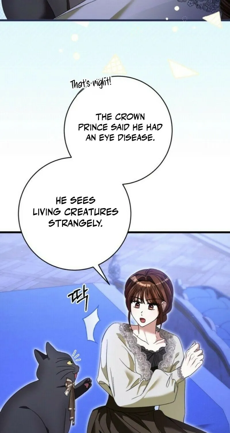 That’s Just How First Love Is, Your Highness Chapter 29 page 27 - 