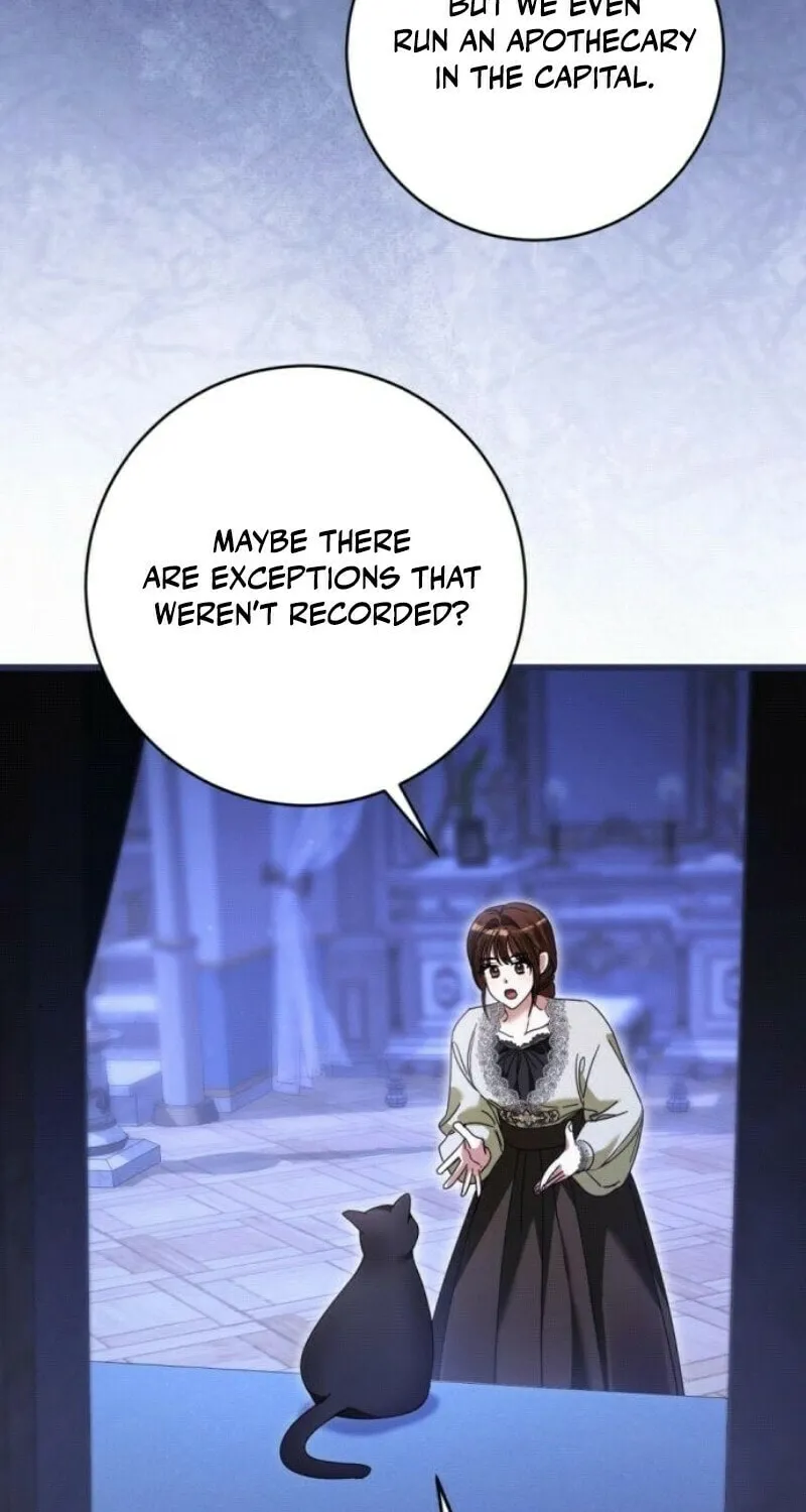 That’s Just How First Love Is, Your Highness Chapter 29 page 42 - 
