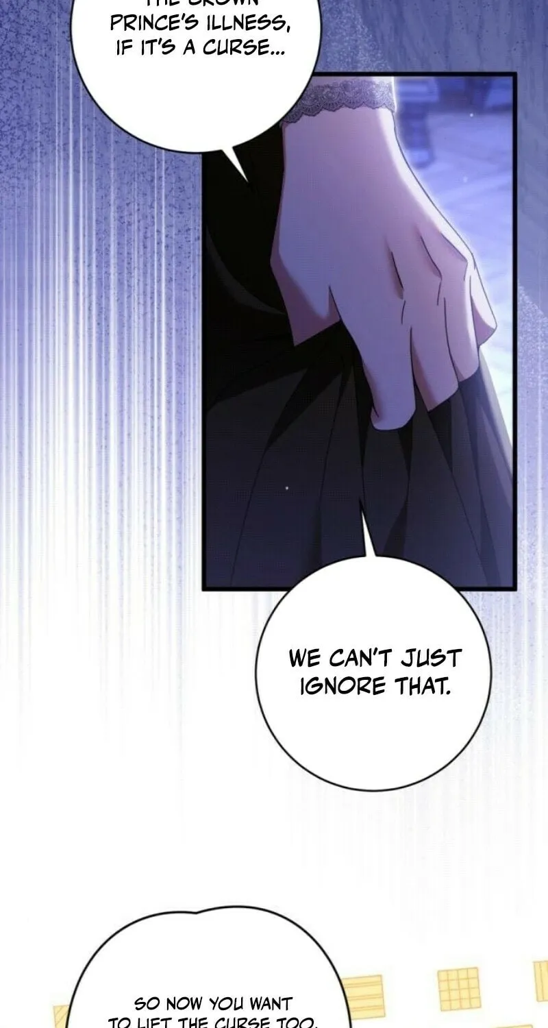 That’s Just How First Love Is, Your Highness Chapter 29 page 46 - 