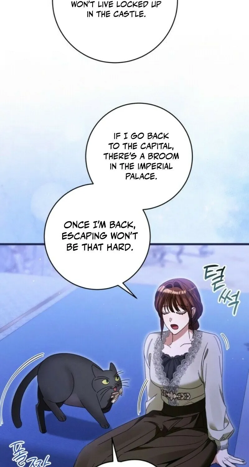 That’s Just How First Love Is, Your Highness Chapter 29 page 6 - 