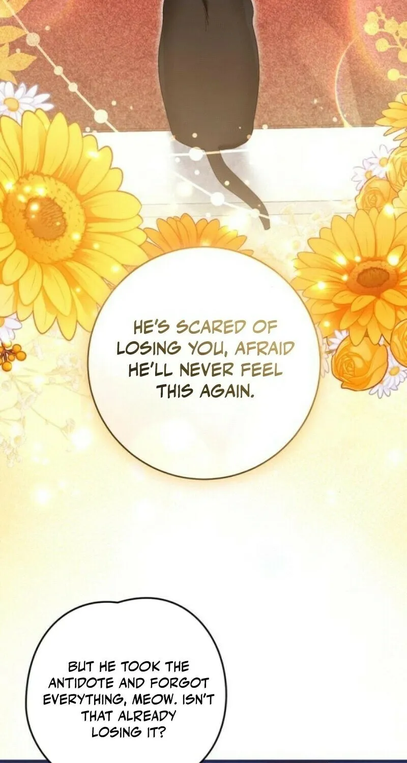 That’s Just How First Love Is, Your Highness Chapter 29 page 54 - 