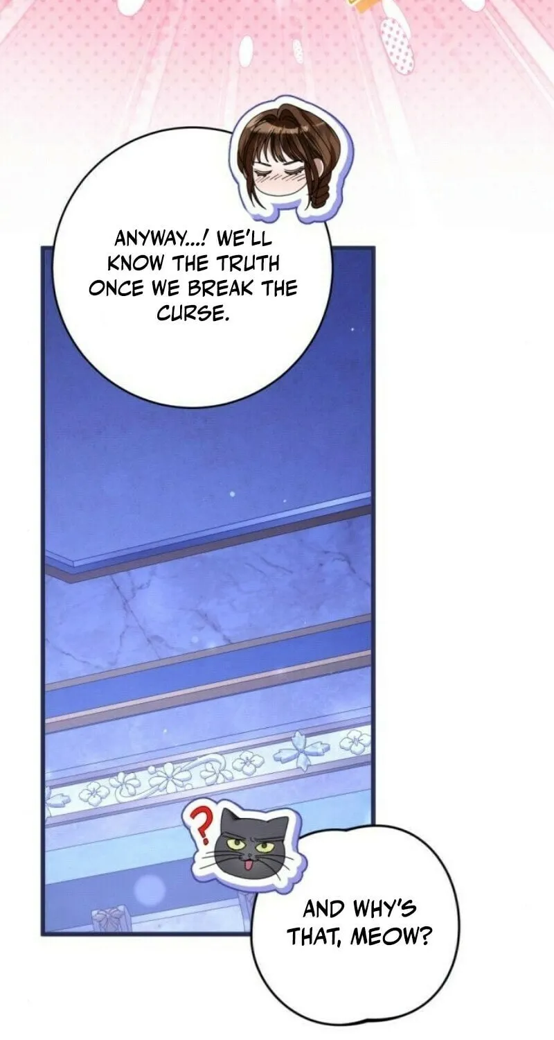 That’s Just How First Love Is, Your Highness Chapter 29 page 58 - 