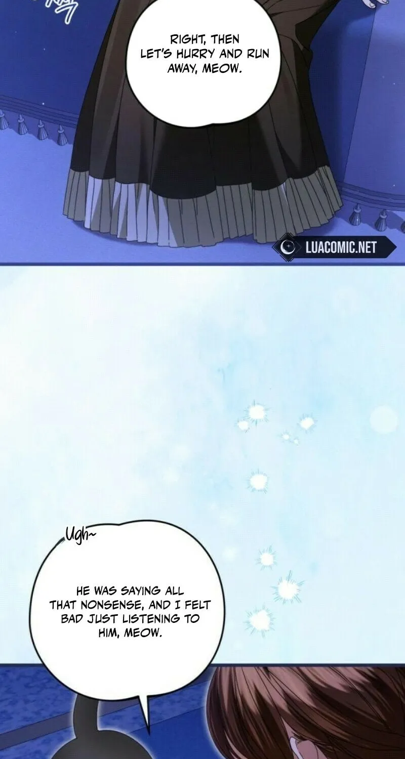 That’s Just How First Love Is, Your Highness Chapter 29 page 7 - 