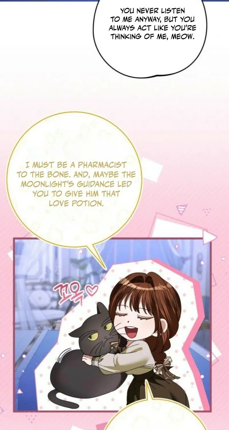 That’s Just How First Love Is, Your Highness Chapter 29 page 74 - 