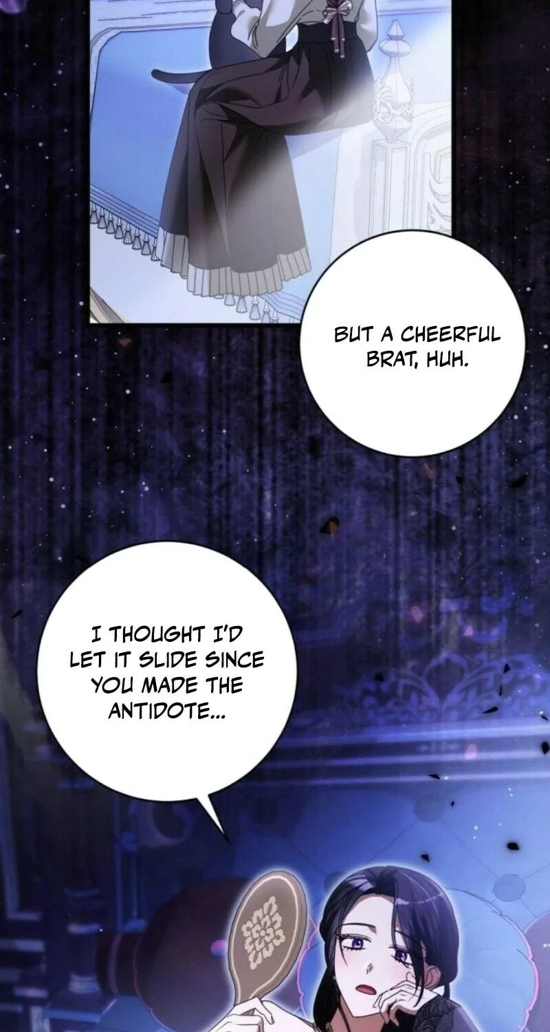 That’s Just How First Love Is, Your Highness Chapter 29 page 86 - 