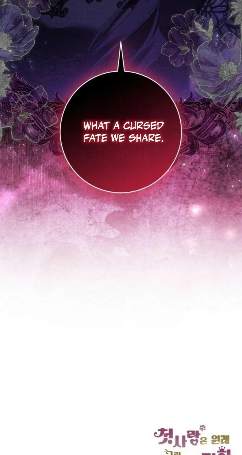 That’s Just How First Love Is, Your Highness Chapter 29 page 89 - 