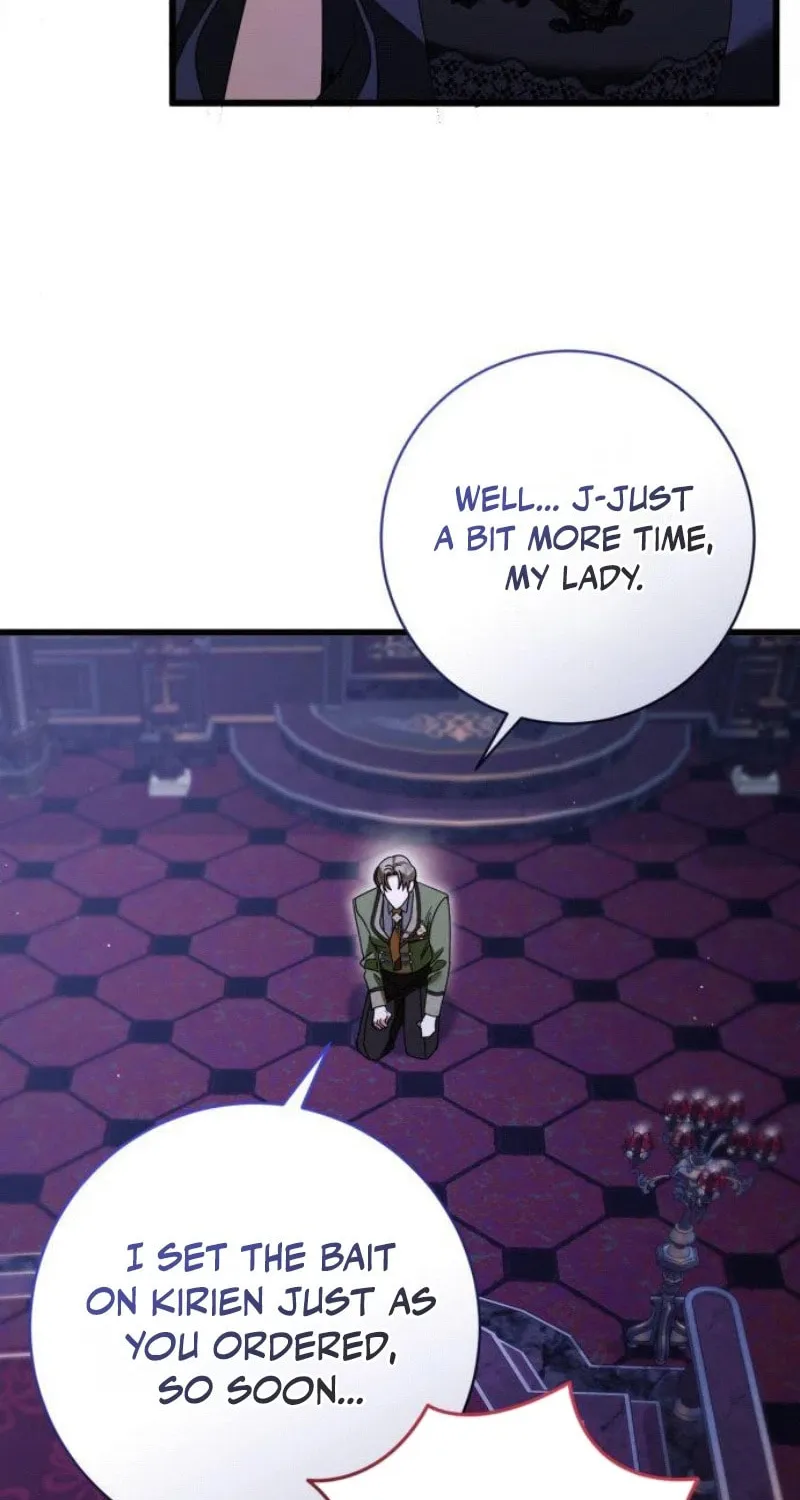 That’s Just How First Love Is, Your Highness Chapter 30 page 16 - 