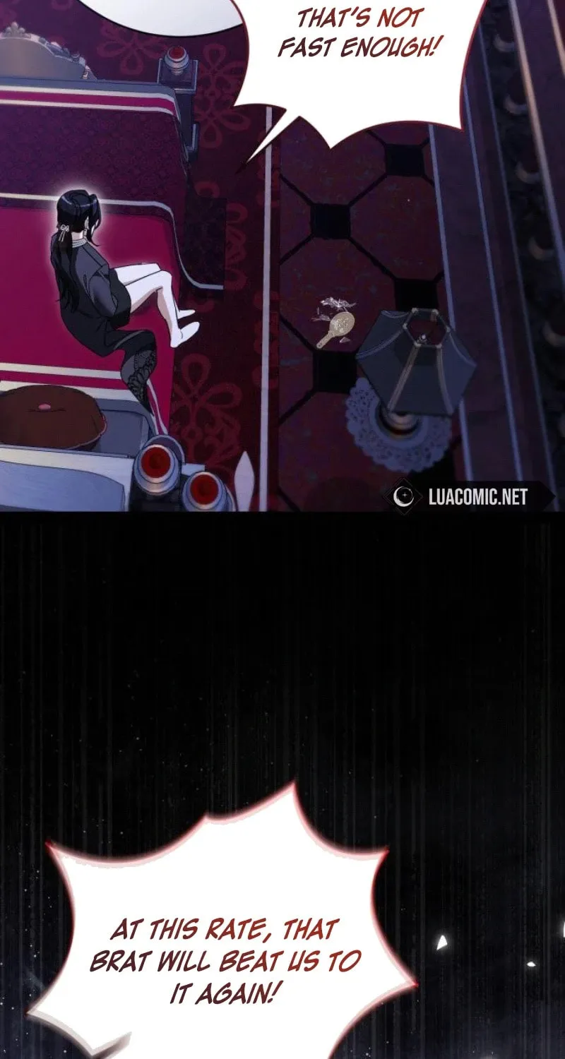 That’s Just How First Love Is, Your Highness Chapter 30 page 17 - 