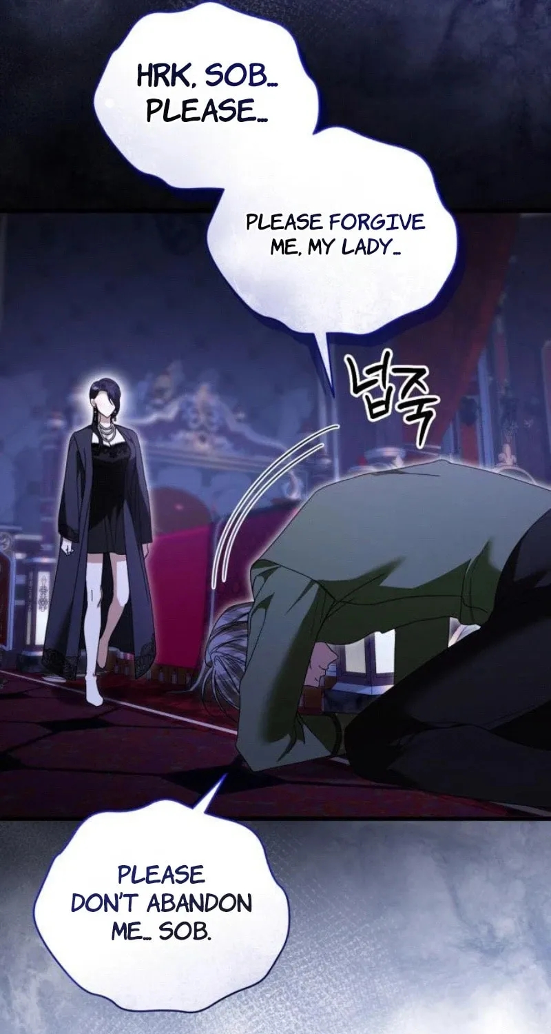 That’s Just How First Love Is, Your Highness Chapter 30 page 19 - 