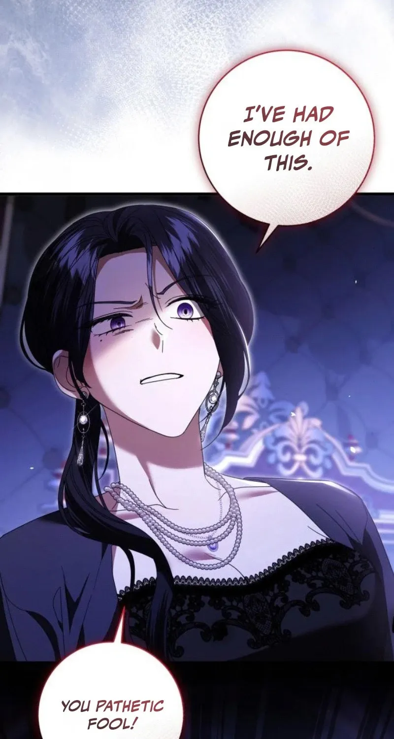 That’s Just How First Love Is, Your Highness Chapter 30 page 20 - 