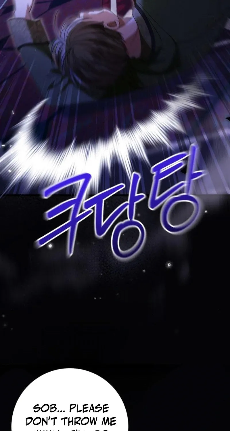 That’s Just How First Love Is, Your Highness Chapter 30 page 22 - 