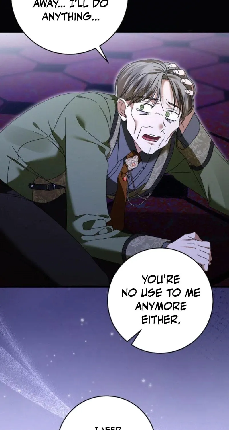 That’s Just How First Love Is, Your Highness Chapter 30 page 23 - 