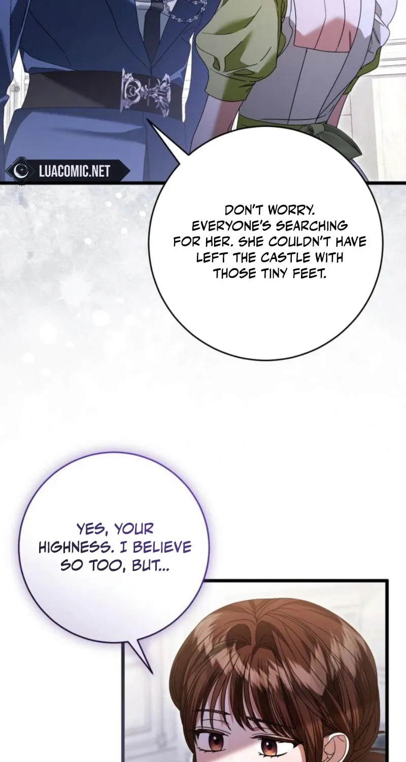 That’s Just How First Love Is, Your Highness Chapter 30 page 46 - 
