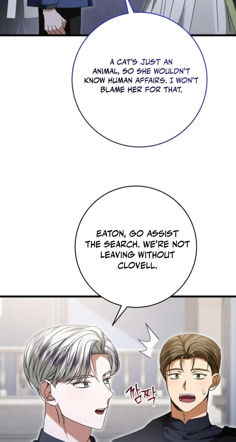 That’s Just How First Love Is, Your Highness Chapter 30 page 53 - 