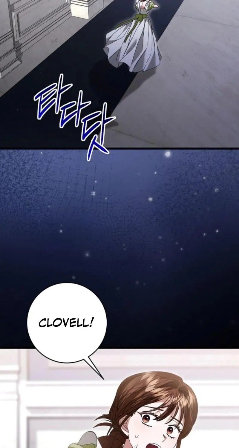 That’s Just How First Love Is, Your Highness Chapter 30 page 64 - 