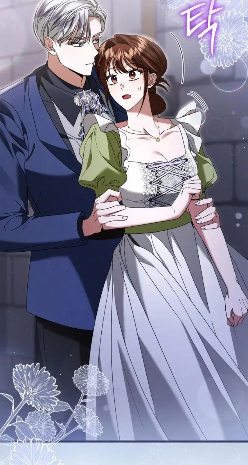 That’s Just How First Love Is, Your Highness Chapter 30 page 70 - 