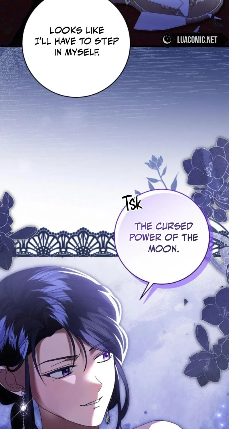 That’s Just How First Love Is, Your Highness Chapter 30 page 8 - 