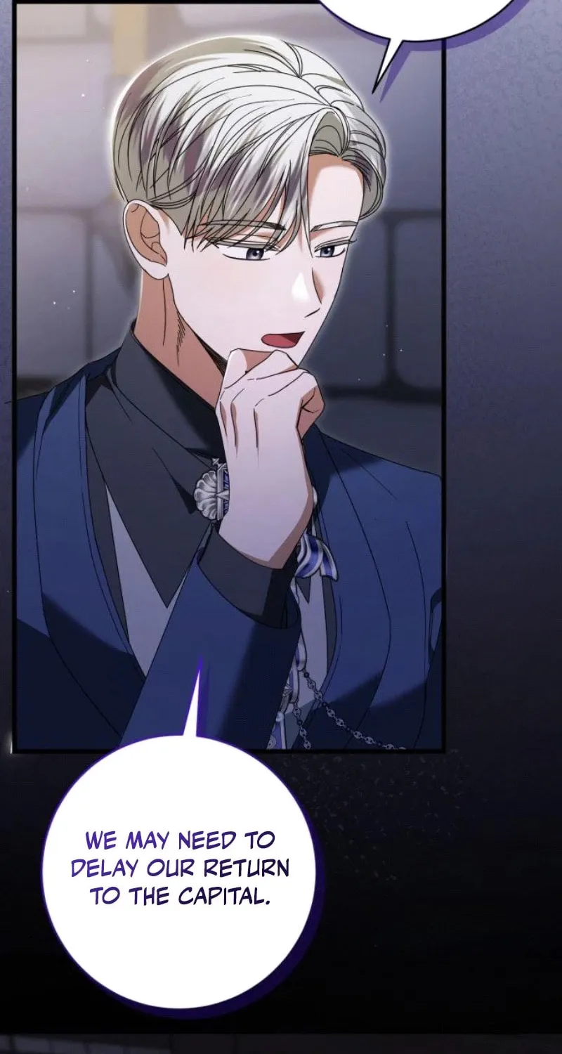 That’s Just How First Love Is, Your Highness Chapter 30 page 78 - 