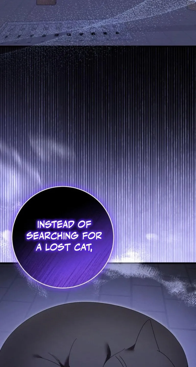 That’s Just How First Love Is, Your Highness Chapter 30 page 80 - 