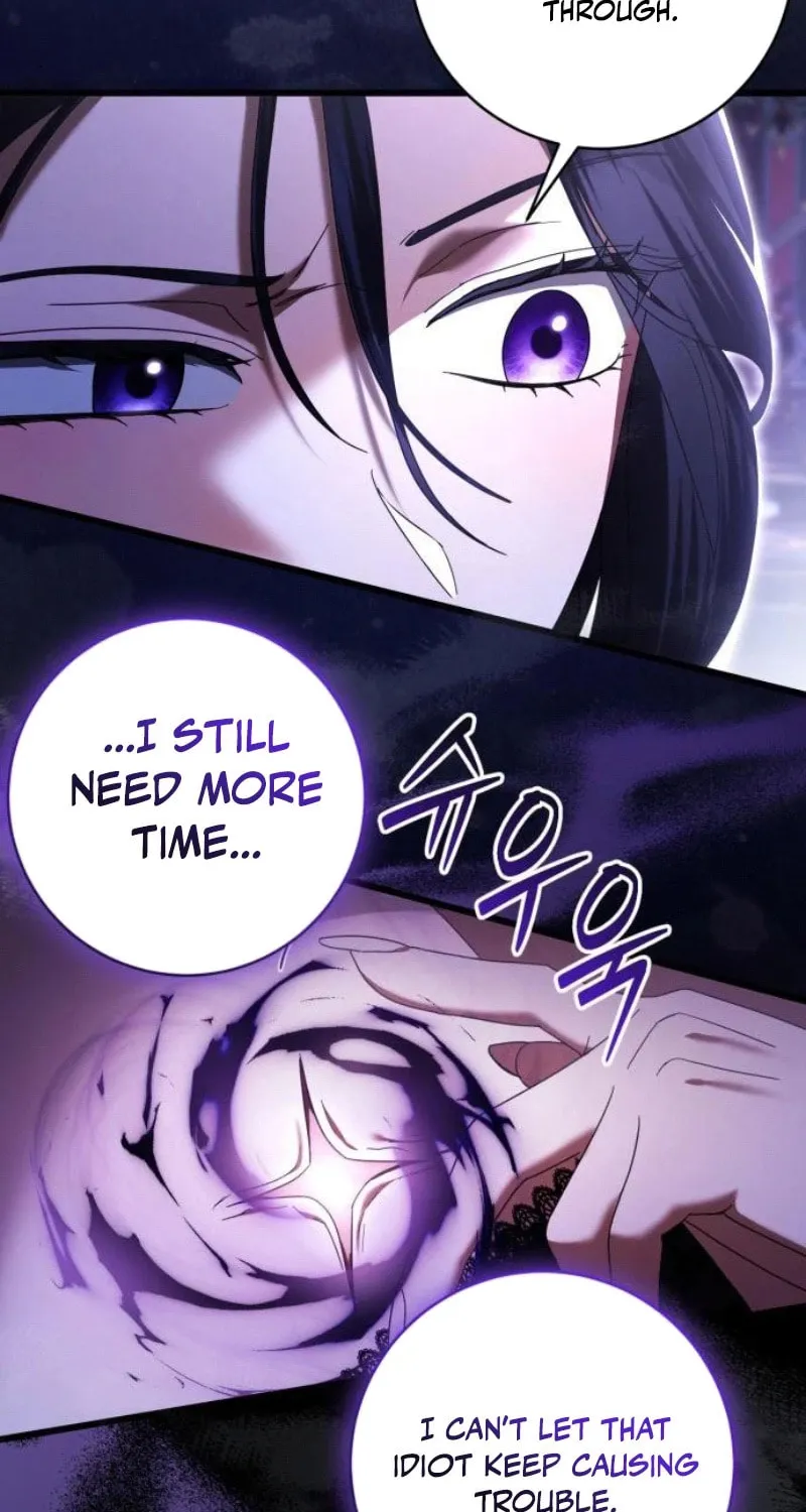 That’s Just How First Love Is, Your Highness Chapter 30 page 10 - 
