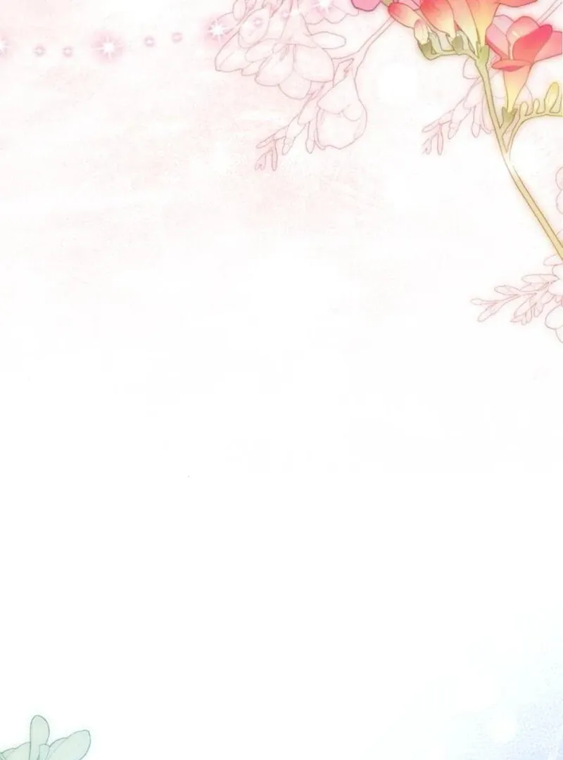That’s Just How First Love Is, Your Highness Chapter 31 page 109 - 