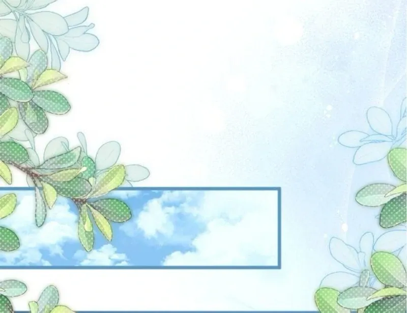 That’s Just How First Love Is, Your Highness Chapter 31 page 110 - 