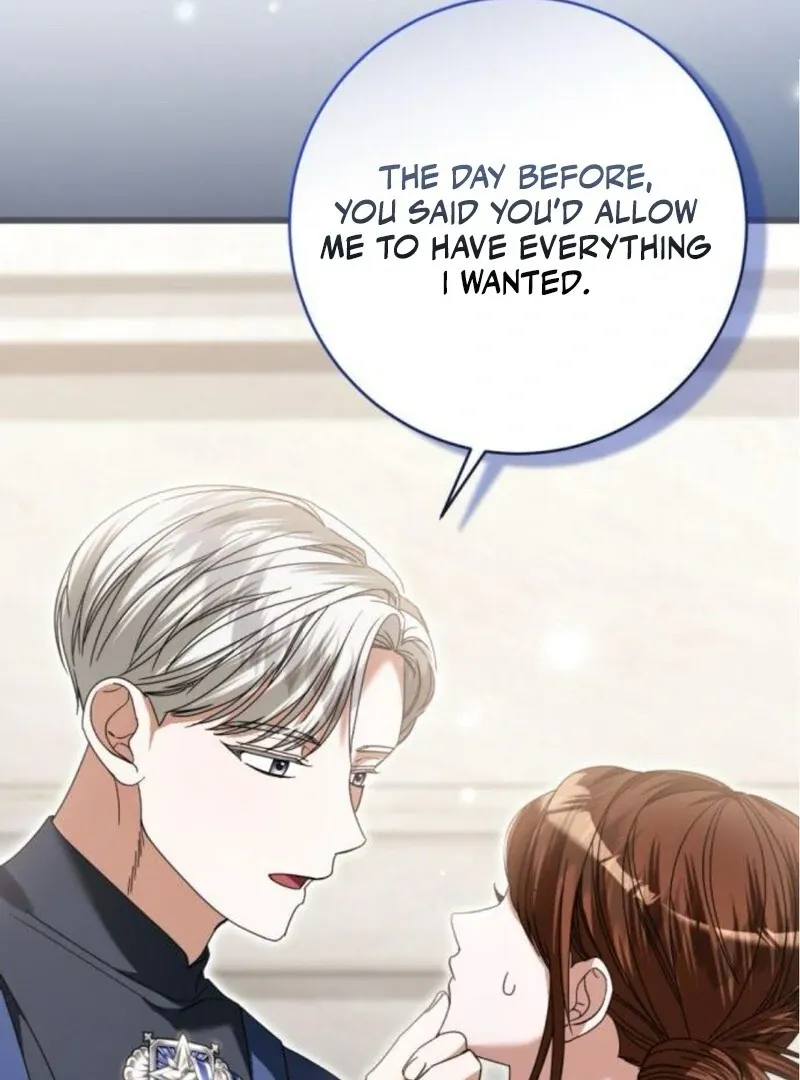 That’s Just How First Love Is, Your Highness Chapter 31 page 12 - 