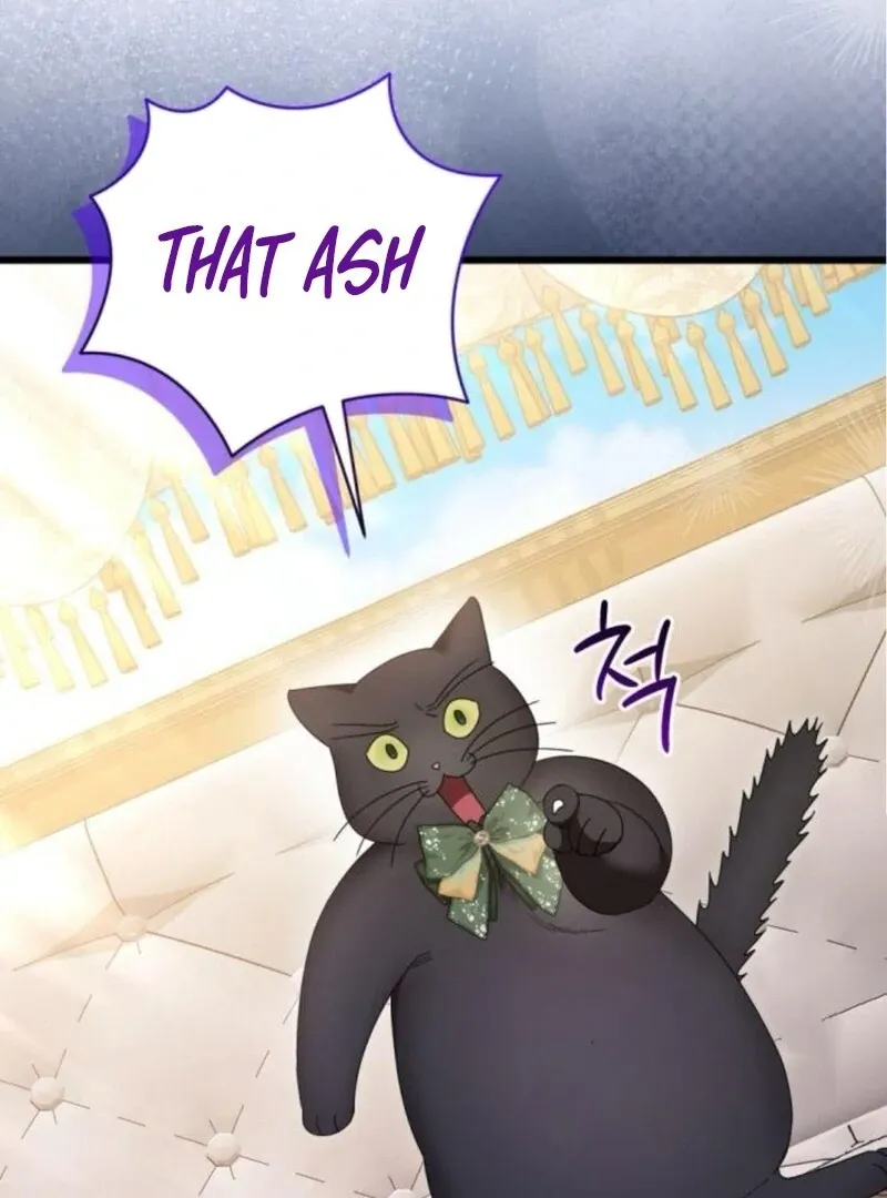That’s Just How First Love Is, Your Highness Chapter 31 page 125 - 