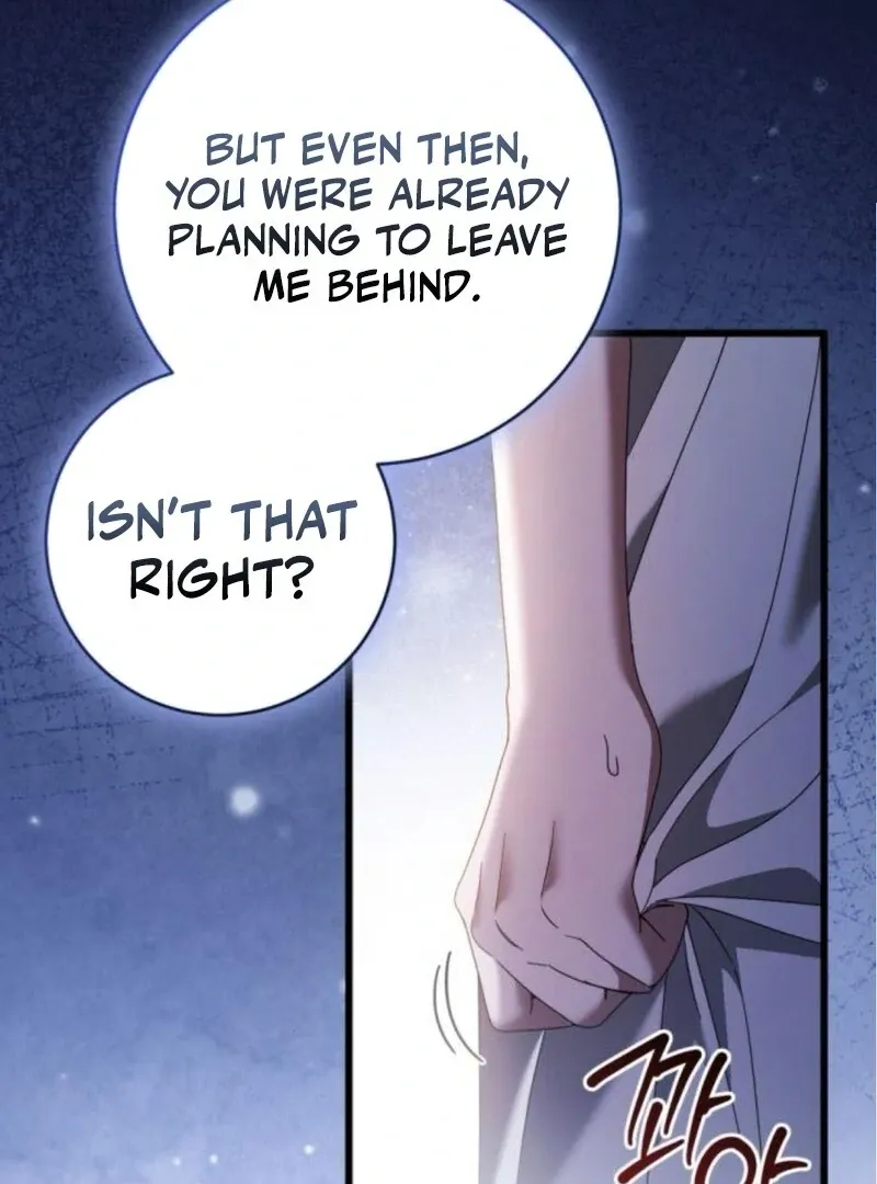 That’s Just How First Love Is, Your Highness Chapter 31 page 14 - 