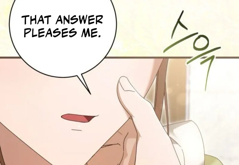 That’s Just How First Love Is, Your Highness Chapter 31 page 22 - 