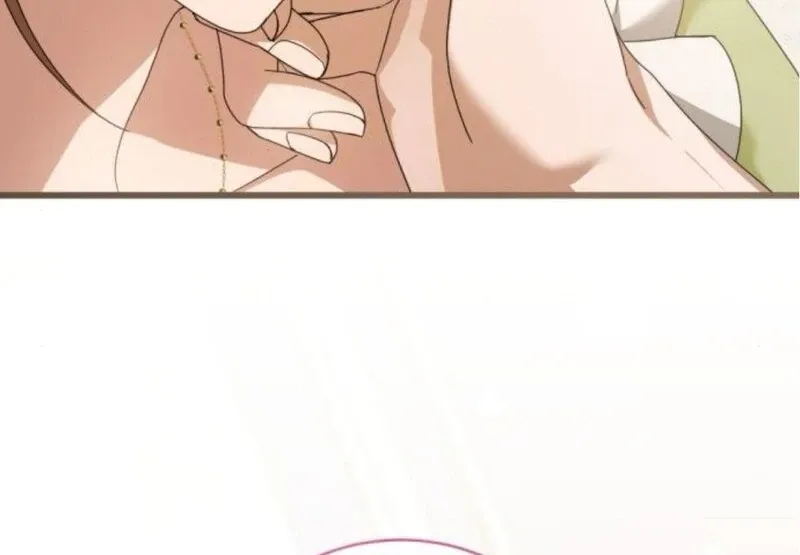 That’s Just How First Love Is, Your Highness Chapter 31 page 23 - 