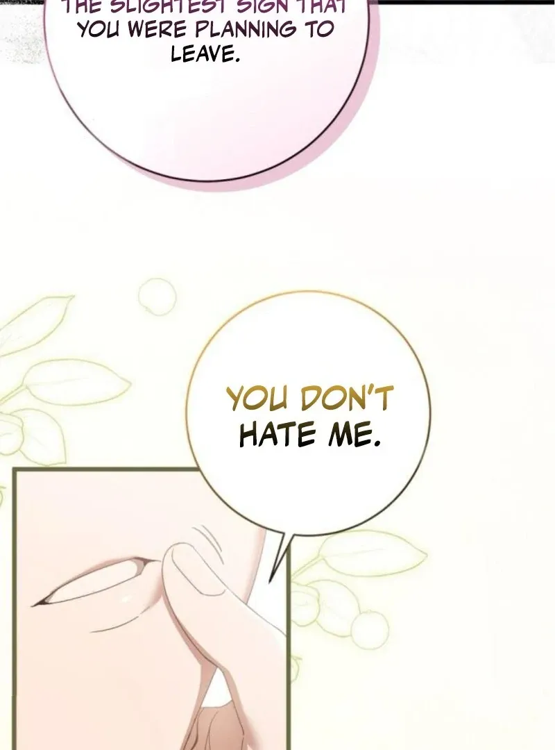 That’s Just How First Love Is, Your Highness Chapter 31 page 26 - 