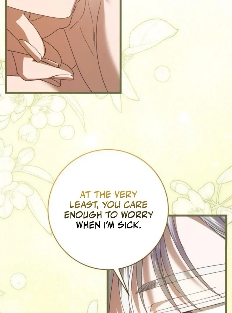That’s Just How First Love Is, Your Highness Chapter 31 page 27 - 