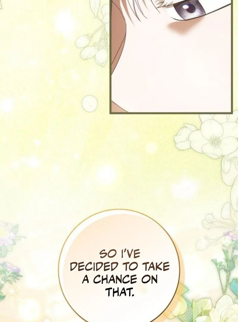 That’s Just How First Love Is, Your Highness Chapter 31 page 28 - 