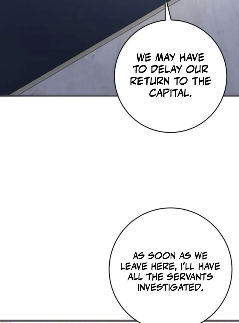 That’s Just How First Love Is, Your Highness Chapter 31 page 4 - 