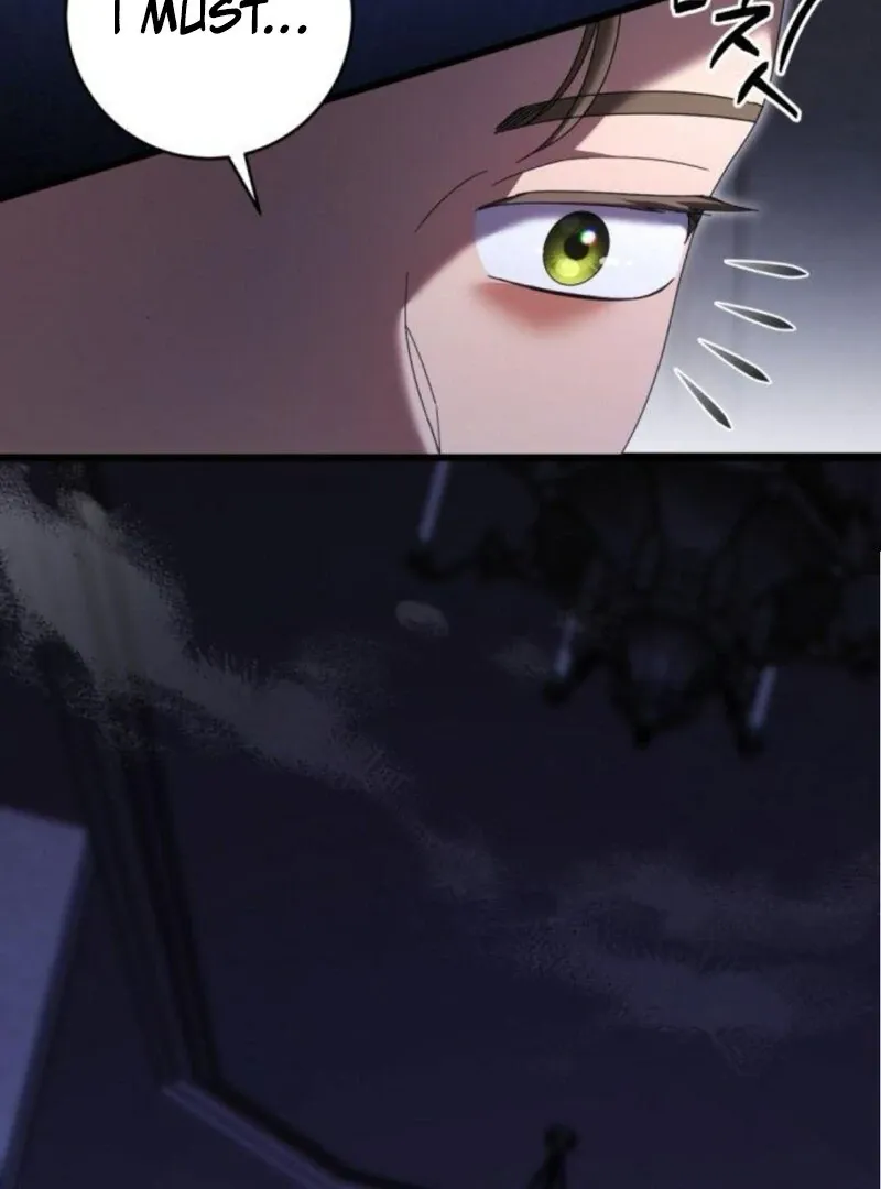 That’s Just How First Love Is, Your Highness Chapter 31 page 42 - 