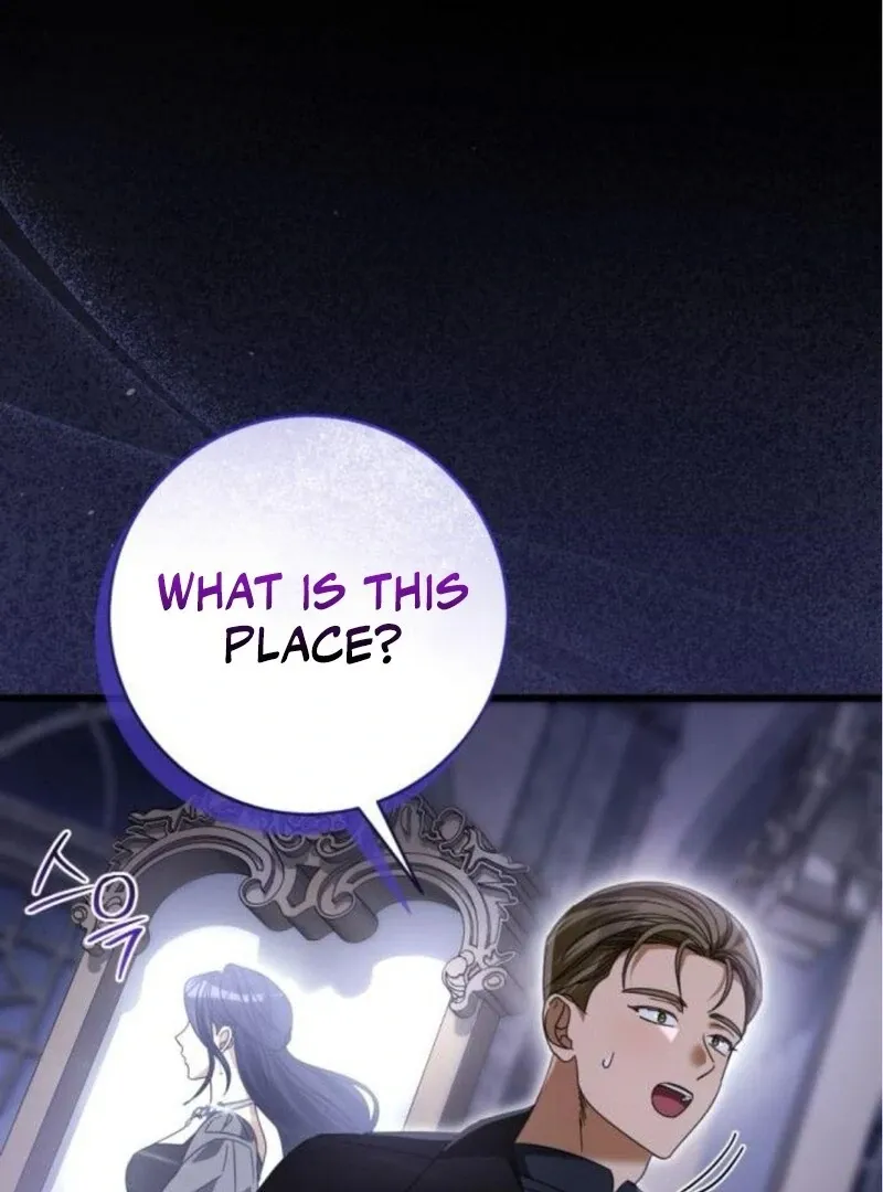 That’s Just How First Love Is, Your Highness Chapter 31 page 47 - 