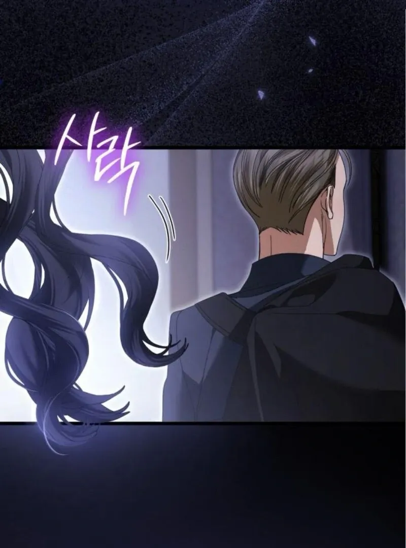 That’s Just How First Love Is, Your Highness Chapter 31 page 49 - 
