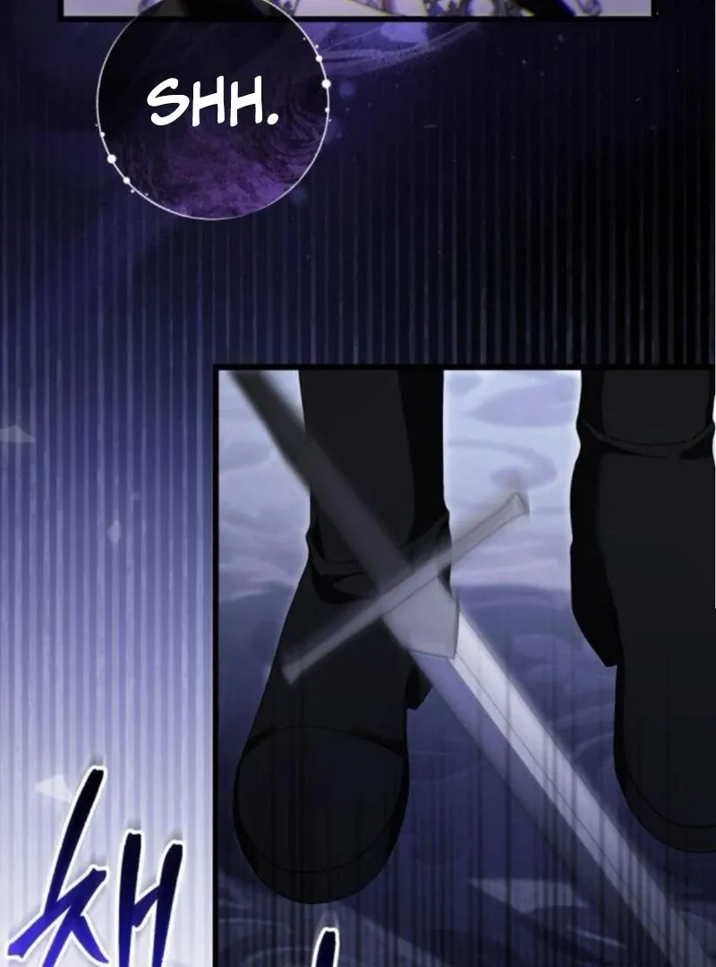 That’s Just How First Love Is, Your Highness Chapter 31 page 59 - 