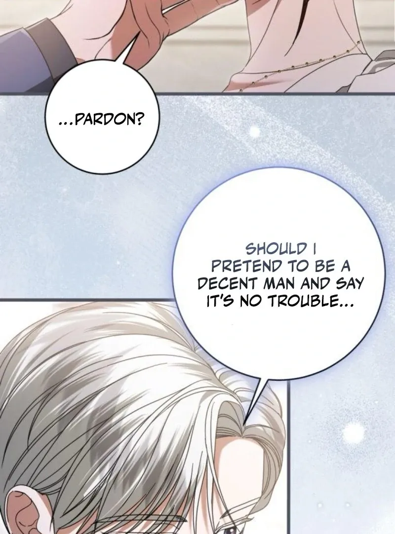 That’s Just How First Love Is, Your Highness Chapter 31 page 7 - 
