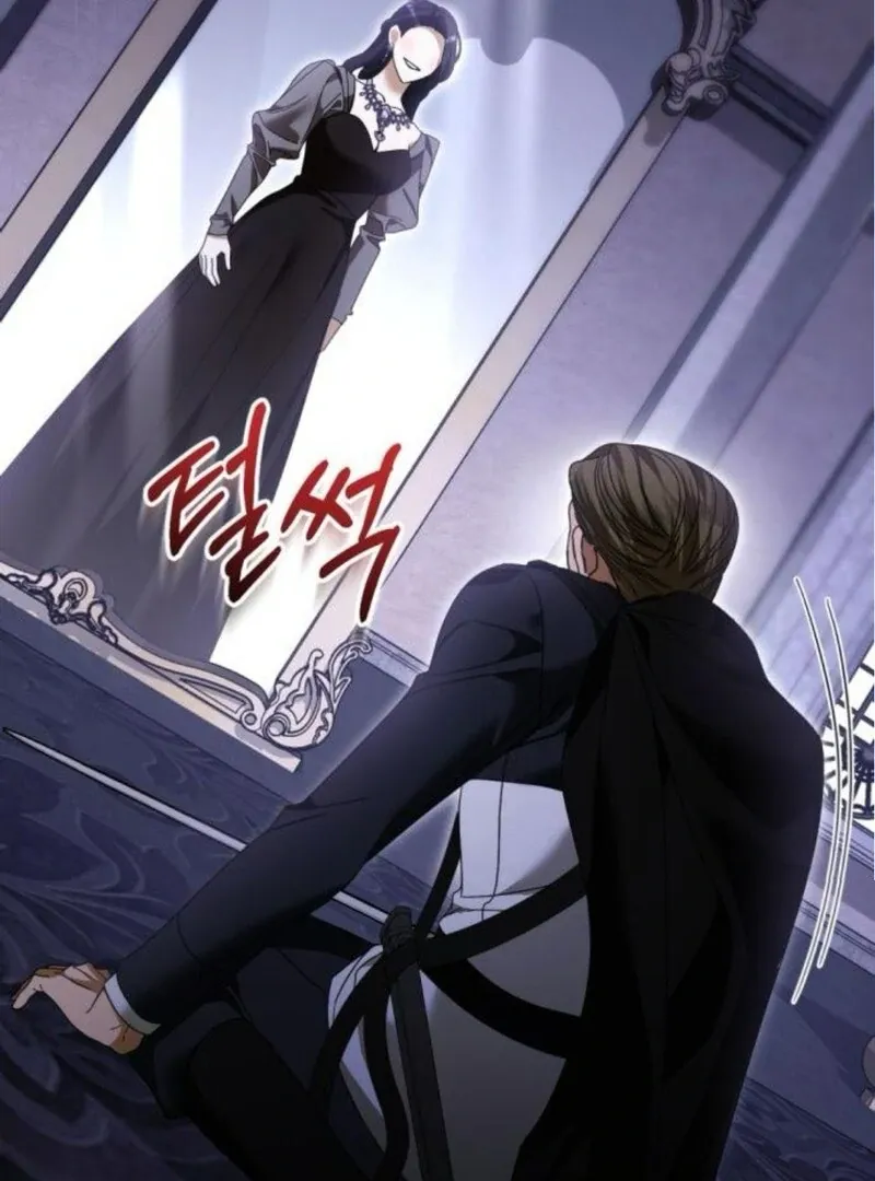 That’s Just How First Love Is, Your Highness Chapter 31 page 61 - 