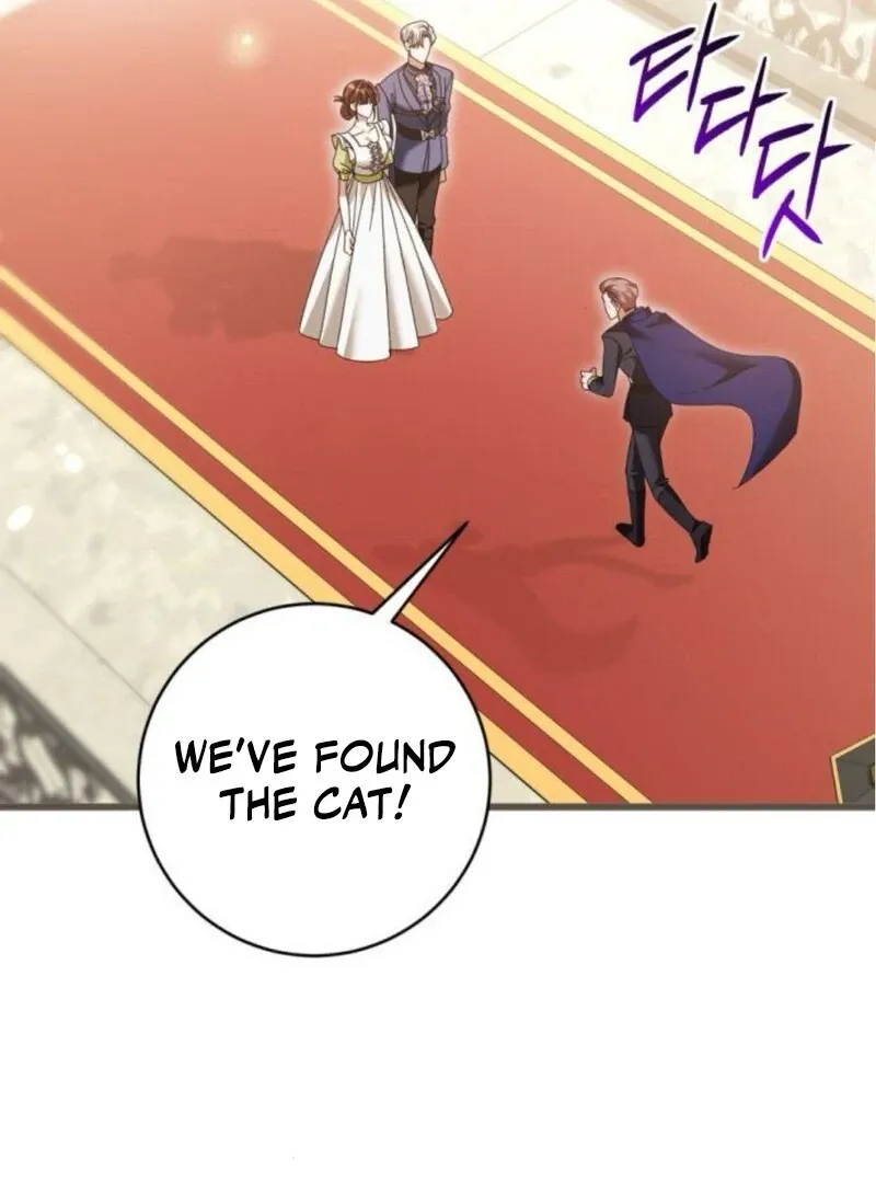 That’s Just How First Love Is, Your Highness Chapter 31 page 69 - 