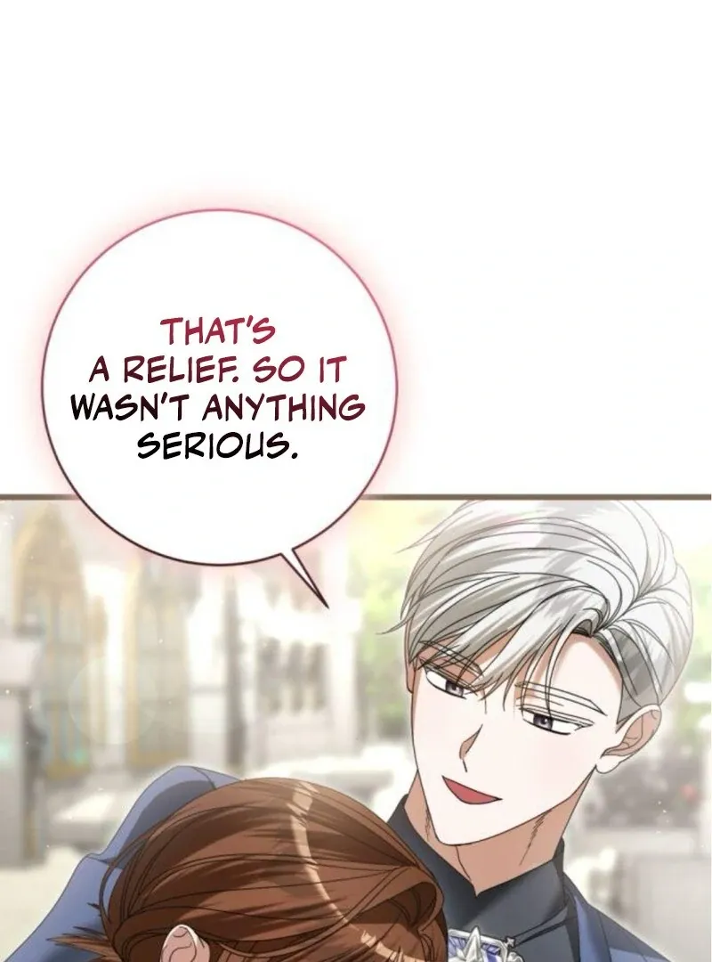 That’s Just How First Love Is, Your Highness Chapter 31 page 75 - 