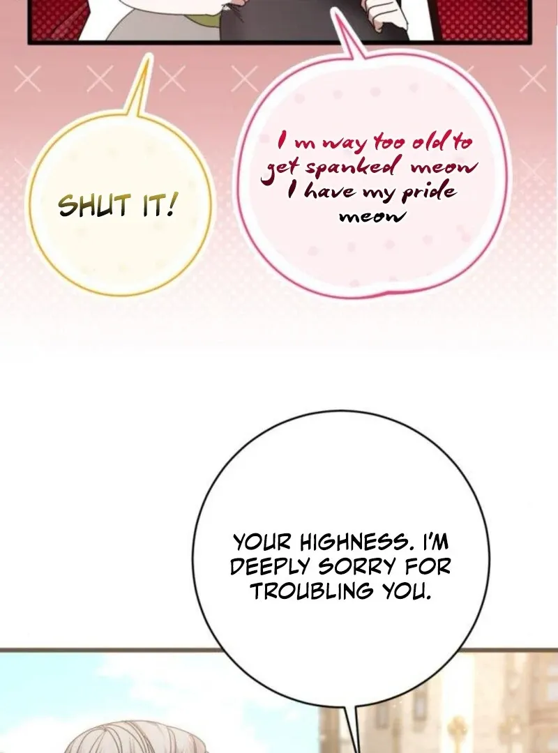 That’s Just How First Love Is, Your Highness Chapter 31 page 98 - 