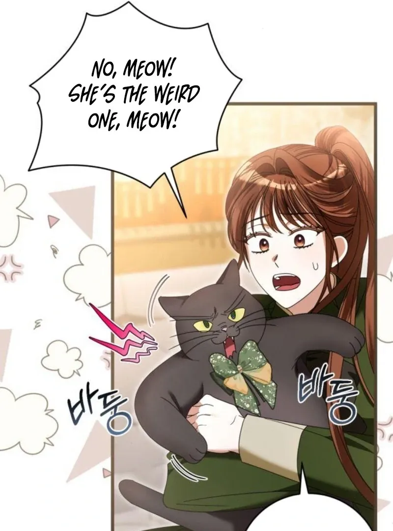 That’s Just How First Love Is, Your Highness Chapter 32 page 12 - 