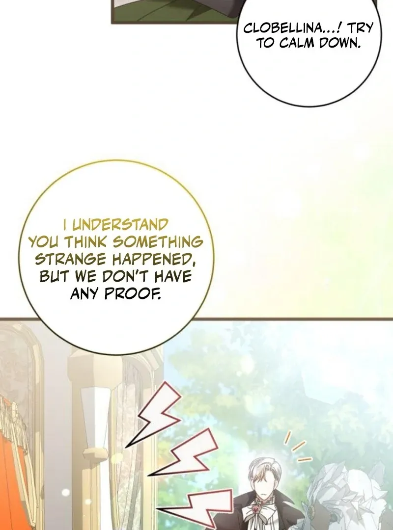That’s Just How First Love Is, Your Highness Chapter 32 page 13 - 