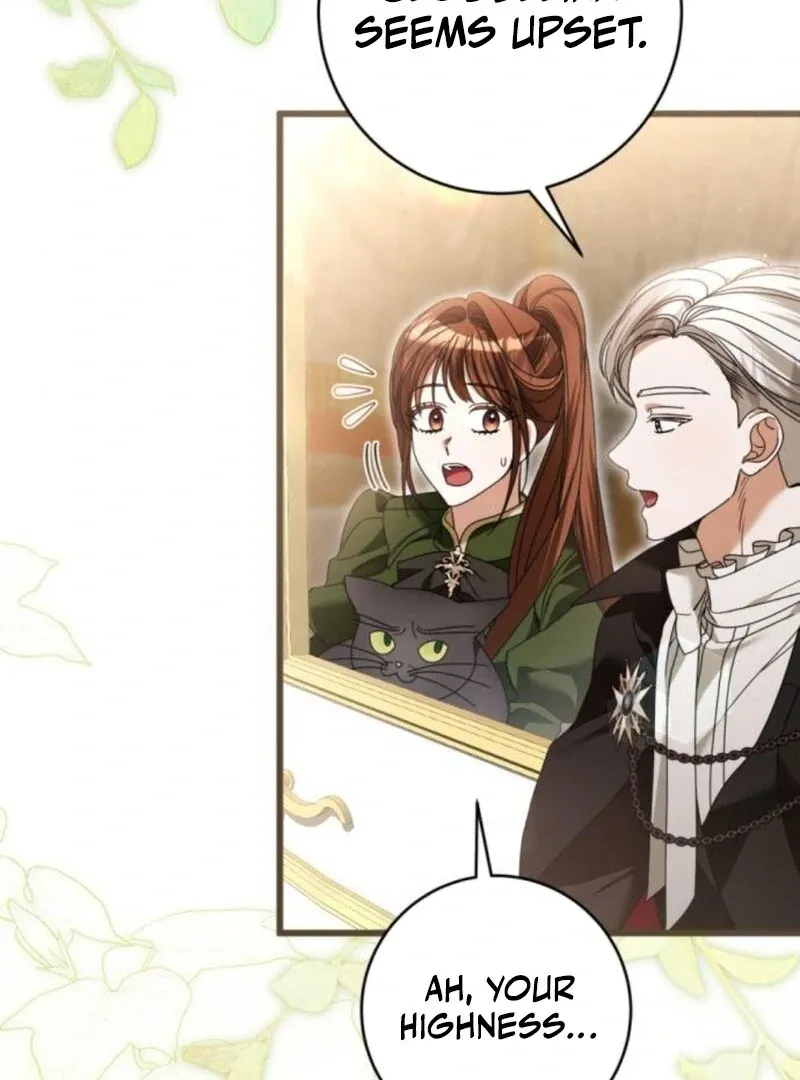 That’s Just How First Love Is, Your Highness Chapter 32 page 15 - 