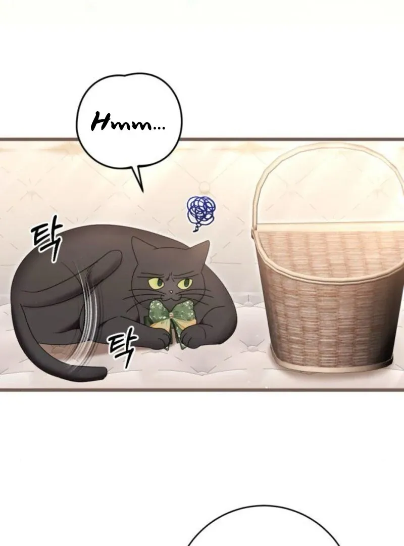 That’s Just How First Love Is, Your Highness Chapter 32 page 34 - 